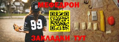 мдпв Пушкино