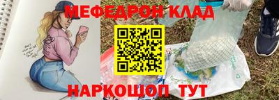 ГАЛЛЮЦИНОГЕННЫЕ ГРИБЫ Пугачёв