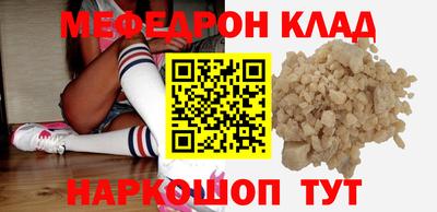 ГАЛЛЮЦИНОГЕННЫЕ ГРИБЫ Пугачёв