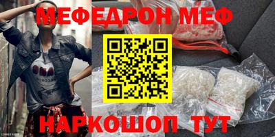 мдпв Пушкино
