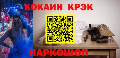 ГАЛЛЮЦИНОГЕННЫЕ ГРИБЫ Пугачёв