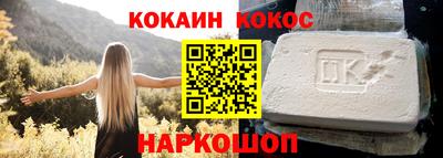 а пвп мука Пыть-Ях