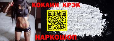 а пвп мука Пыть-Ях
