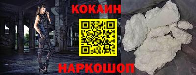 а пвп мука Пыть-Ях