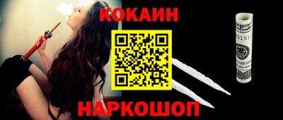 а пвп мука Пыть-Ях