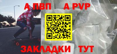 метадон Рузаевка