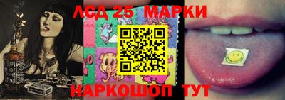 мдпв Пушкино