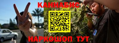 а пвп мука Пыть-Ях
