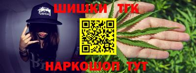 ГАЛЛЮЦИНОГЕННЫЕ ГРИБЫ Пугачёв