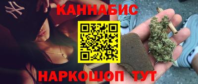 мдпв Пушкино