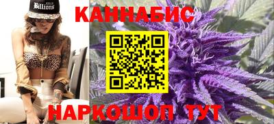 метадон Рузаевка