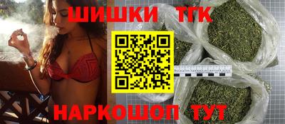 ГАЛЛЮЦИНОГЕННЫЕ ГРИБЫ Пугачёв