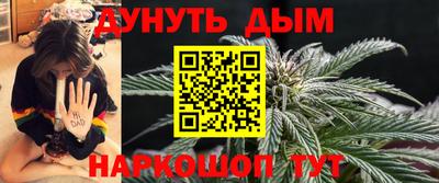 а пвп мука Пыть-Ях
