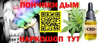 мдпв Пушкино