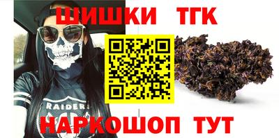мдпв Пушкино