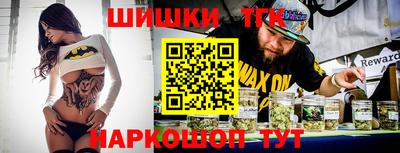 а пвп мука Пыть-Ях