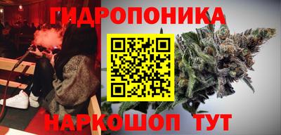 а пвп мука Пыть-Ях