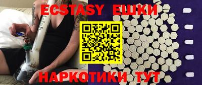 мдпв Пушкино