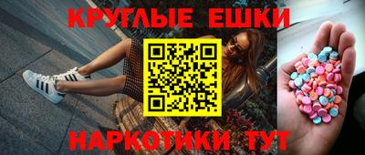 а пвп мука Пыть-Ях