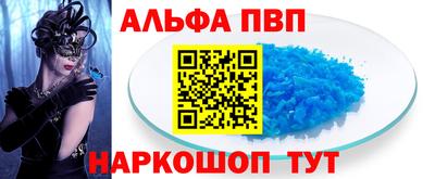 ГАЛЛЮЦИНОГЕННЫЕ ГРИБЫ Пугачёв