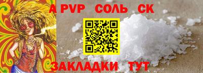 мдпв Пушкино