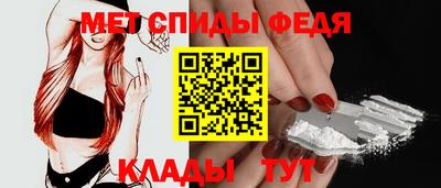 мдпв Пушкино