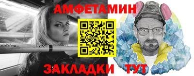 гашик Рязань