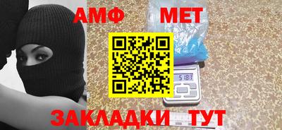 а пвп мука Пыть-Ях