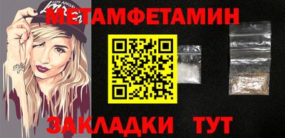 мдпв Пушкино