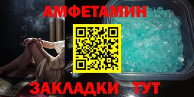 гашик Рязань