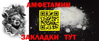 ГАЛЛЮЦИНОГЕННЫЕ ГРИБЫ Пугачёв