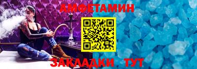 ГАЛЛЮЦИНОГЕННЫЕ ГРИБЫ Пугачёв