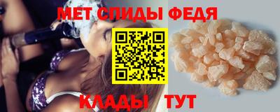 мдпв Пушкино
