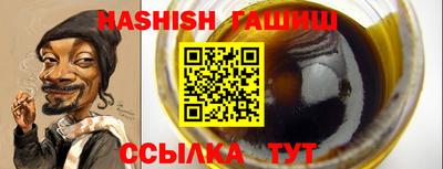 ГАЛЛЮЦИНОГЕННЫЕ ГРИБЫ Пугачёв