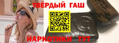 мдпв Пушкино