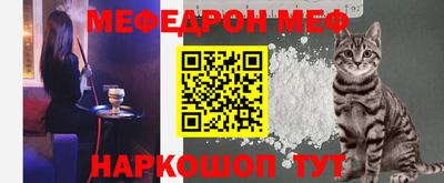 гашик Рязань