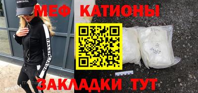 ГАЛЛЮЦИНОГЕННЫЕ ГРИБЫ Пугачёв