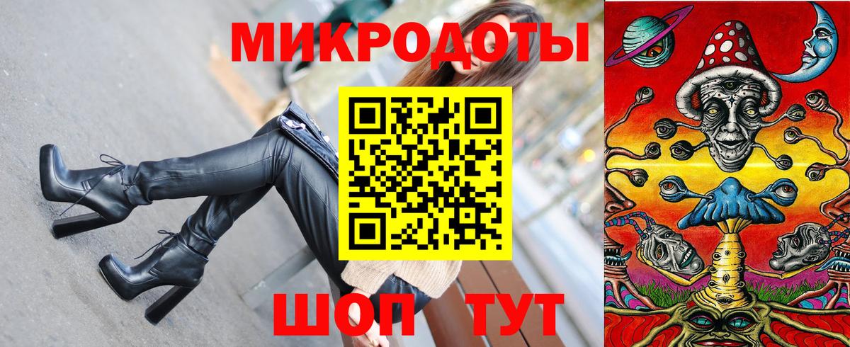 Ростов Великий  Галлюциногенные грибы GOLDEN TEACHER  Псилоцибиновые грибы MAGIC MUSHROOMS  Вход с VPN 