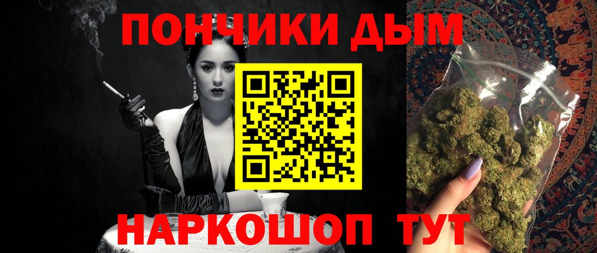 APVP Ростов Великий
